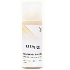 Крем для лица LITALINE Тональный DD-крем для Сухой и Нормальной кожи, spf 40 50