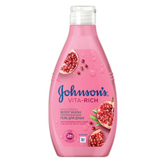 Средства для ванной и душа JOHNSONS Преображающий гель для душа с экстрактом цветка граната (c ароматом граната) Johnson's