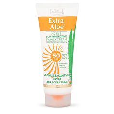 VILSEN Солнцезащитный крем для всей семьи с экстрактом алоэ и пантенолом SPF50 Extra Aloe