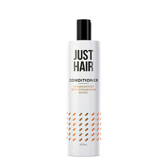 Кондиционеры для волос JUST HAIR КОНДИЦИОНЕР ДЛЯ ОКРАШЕННЫХ ВОЛОС