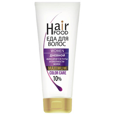 Спрей для ухода за волосами HAIRFOOD Дневной фиксатор густоты и плотности COLOR CARE WOMEN MAXIMUM 10% 100