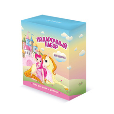 Набор средств для ухода за телом БИОКОН Подарочный набор Для девочек Эколла Био