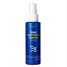 Молочко для ухода за волосами SILNO Термозащитное молочко-спрей для восстановления волос 110.0
