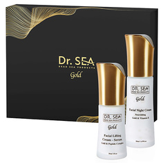 Набор средств для лица DR. SEA Подарочный набор GOLD «ИНТЕНСИВНОЕ ПИТАНИЕ» / GIFT GOLD BOX «INTENSIVE NOURISHMENT»