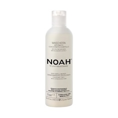 Профессиональная косметика для волос NOAH FOR YOUR NATURAL BEAUTY Маска для волос против желтизны с экстрактом черники