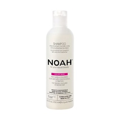 Шампуни NOAH FOR YOUR NATURAL BEAUTY Шампунь для окрашенных волос