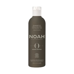 Шампуни NOAH FOR YOUR NATURAL BEAUTY Шампунь для ежедневного использования