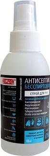Антисептик HELFER