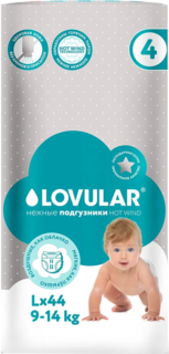 Подгузники Lovular