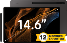 Планшет Samsung