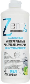 Экокрем Zero