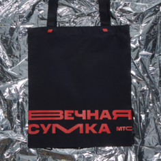 Сумка-шоппер МТС