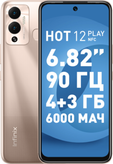Смартфон INFINIX