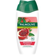 Гель-крем Palmolive, Натурэль, 250 мл, Витамин В и Гранат