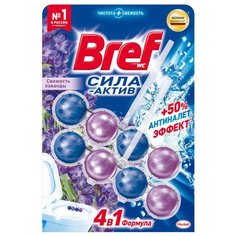 Подвеска для унитаза Bref, Сила-Актив Свежесть Лаванды, 2 шт, 2х50 г