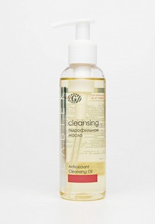 Гидрофильное масло Гельтек для лица для умывания, для снятия водостойкого макияжа и солнцезащитных средств Antioxidant Cleansing Oil, 150 мл
