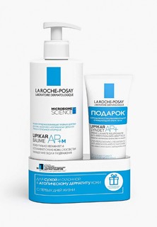 Набор для ухода за лицом La Roche-Posay и телом AP+M Бальзам, 400 мл + LIPIKAR SYNDET AP+ 100 мл в ПОДАРОК