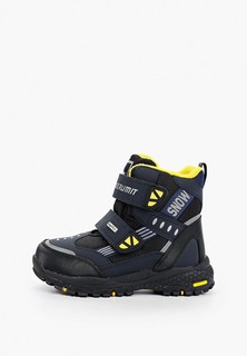 Ботинки Kapika 