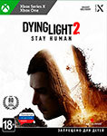 Игра для приставки Microsoft Xbox: Dying Light 2 Stay Human Стандартное издание