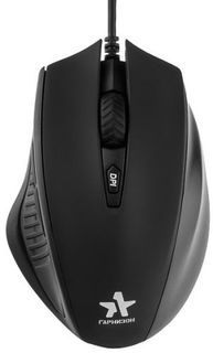 Мышь Garnizon GM-620G Гарнизон