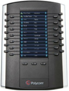 Модуль Polycom 2200-46350-025