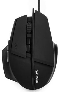 Мышь Garnizon GM-740G Гарнизон