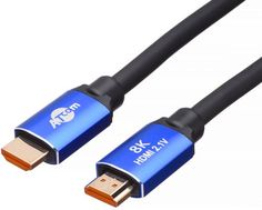 Кабель HDMI Atcom AT8888