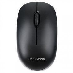 Мышь Wireless Garnizon GMW-445 Гарнизон