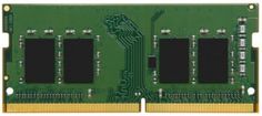 Модуль памяти SODIMM DDR4 8GB Kingston KSM26SES8/8HD