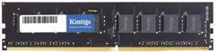 Модуль памяти DDR4 16GB KIMTIGO KMKU16GF682666