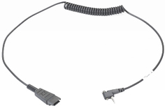 Кабель Zebra 25-124411-02R Зебра