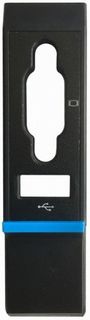 Комплект Chenbro 384-23820-3102A0