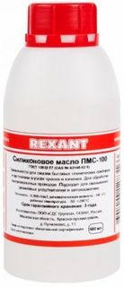 Масло Rexant 09-3922