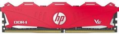 Модуль памяти DDR4 16GB HP 7EH62AA#ABB