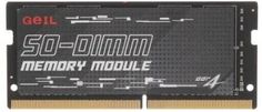 Модуль памяти SODIMM DDR4 16GB Geil GS416GB3200C22SC