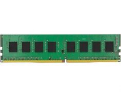 Модуль памяти DDR4 8GB Kingston KVR29N21S8/8