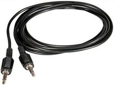 Кабель Polycom 2200-07817-001