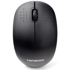 Мышь Wireless Garnizon GMW-440 Гарнизон