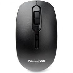 Мышь Wireless Garnizon GMW-460 Гарнизон