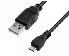 Кабель интерфейсный USB 2.0 4PH 4PH-R90035 4ПХ