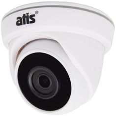 Видеокамера ATIS AMD-2MIR-20W/2.8 Lite