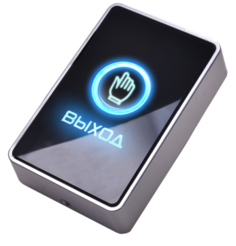 Кнопка выхода Slinex DR-03