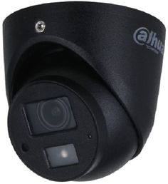 Видеокамера аналоговая Dahua DH-HAC-HDW3200GP-0360B