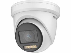 Видеокамера HIKVISION DS-2CE79DF8T-AZE(2.8-12mm)