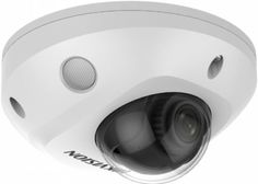 Видеокамера IP HIKVISION DS-2CD2527G2-LS(2.8mm)(C)