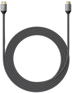 Кабель Satechi ST-8KHC2MM