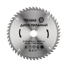 Диск KRANZ KR-92-0130