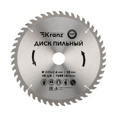 Диск KRANZ KR-92-0125