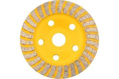 Чашка KRANZ KR-90-0152