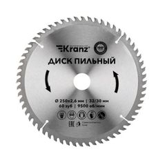 Диск KRANZ KR-92-0129